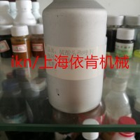 頭孢喹肟混懸液高速膠體磨，大豆油與粉體混合分散機