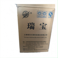 經(jīng)銷批發(fā) 單寧酸 食品級 鞣酸 丹寧酸 澄清劑 劑