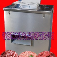 自動化鮮肉切片機器操作視頻