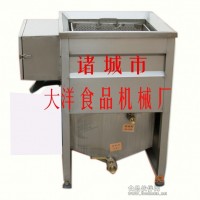 油炸機/油炸鍋/小吃食品類油炸機