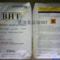 食品級(jí)抗氧劑BHT
