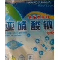 食品級亞硝酸鈉