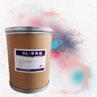 DL-蘋果酸食品級價格 DL-蘋果酸廠家價格