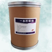 一水檸檬酸食品級價格 一水檸檬酸廠家價格