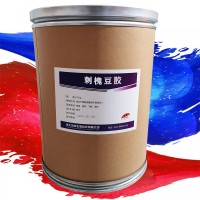 刺槐豆膠食品級價格 刺槐豆膠廠家價格