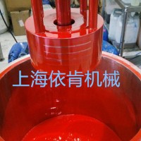 紡織印染脫色絮凝劑批次式分散機，陽離子高分子化合物分散機