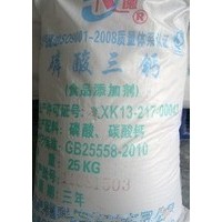 食品級(jí)磷酸三鈣