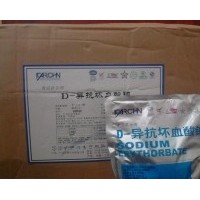食品級(jí)D—異抗壞血酸鈉價(jià)格、食品級(jí)異VC鈉