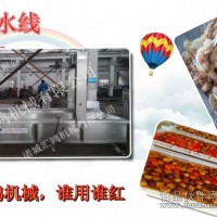 蝸牛酥油炸流水線