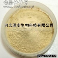 羅漢果提取物