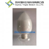 蛋氨酸鋅56329-42-1廠家直銷