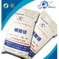 食品級碳酸鎂