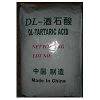 食品級(jí)偏酒石酸價(jià)格 食品級(jí)偏酒石酸廠家