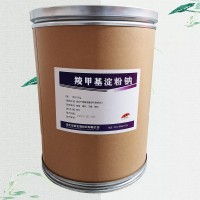 羧甲基淀粉鈉食品級價格 羧甲基淀粉鈉廠家價格