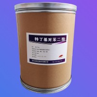 特丁基對苯二酚食品級價格 特丁基對苯二酚廠家價格