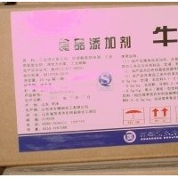 食品級牛磺酸