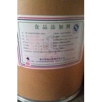 食品級DL-異亮氨酸