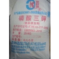 食品級磷酸三鉀價格、 食品級磷酸三鉀廠家