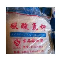食品級(jí)碳酸氫鉀