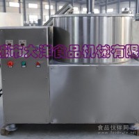離心式甩水機，姜汁脫水機