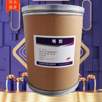 飼料級明膠廠家貨源 農業級明膠廠家供應