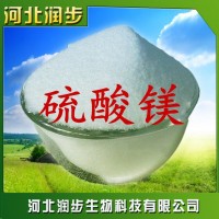硫酸鎂在食品加工中的應用