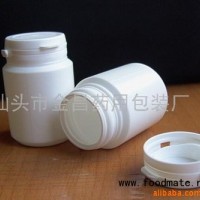 口香糖瓶木糖醇瓶食品級塑料瓶