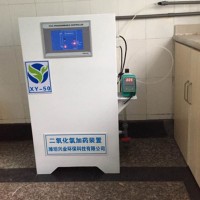 一體化生活污水處理設備配套消毒設備二氧化氯投加器