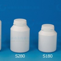 拉撕蓋塑料瓶拉撕塑料瓶食品包裝瓶