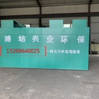 污水處理設(shè)備 碳鋼一體化 地埋式 污水處理
