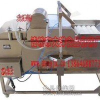 高效率辣椒去雜機  果蔬去頭發煙頭設備
