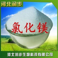 氯化鎂在食品加工中的應(yīng)用