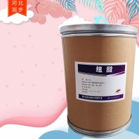 飼料級紐甜廠家貨源 農業級紐甜廠家供應