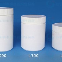 500CC1000CC廣口塑料瓶