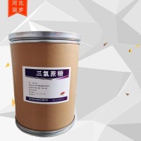飼料級三氯蔗糖廠家貨源 農業級三氯蔗糖廠家供應