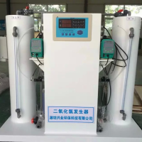 二氧化氯發(fā)生器 二氧化氯消毒設備 水廠加氯系統(tǒng)