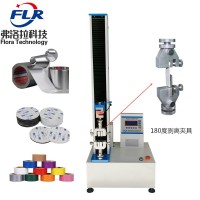 弗洛拉電器膠帶180度剝離強度試驗儀 斑馬膠帶剝離力測試儀