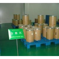 食品級(jí)三氯蔗糖 價(jià)格 供應(yīng) 生產(chǎn)廠家