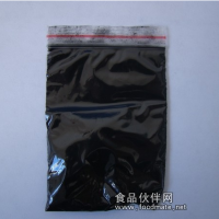 雪糕筒植物炭黑色素 德國炭黑