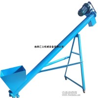 沙子黃土用傾斜提升機，絞龍式粉料輸送機