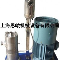 供應新品高品質食用菌飲料均質機