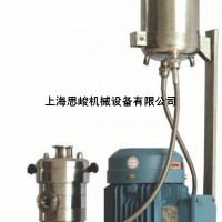 大豆纖維膠體磨 食用產(chǎn)品膠體研磨粉碎機(jī)  廠家