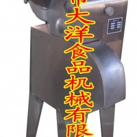 自動(dòng)化茄子切丁機(jī) 專(zhuān)業(yè)化果蔬切方塊設(shè)備