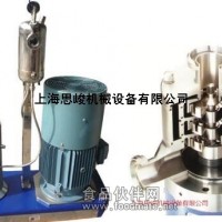 管線式高轉(zhuǎn)速均質(zhì)機(jī)