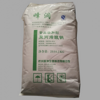峰潤食品級聚丙烯酸鈉透明增稠劑冰袋人造雪