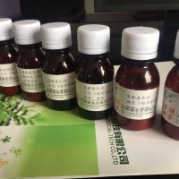 復(fù)配著色劑：紅色、橘色、粉紅色等（奶茶珍珠）液體