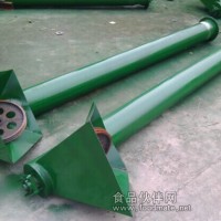 復合肥提升機，沙子裝車絞龍