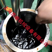 超高速食用香味料乳化機