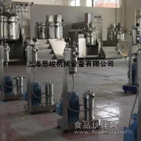 /SGN直銷 頭孢唑林鈉注射液膠體磨