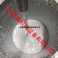 SGN直銷頭孢噻呋混懸液分散機 歡迎咨詢